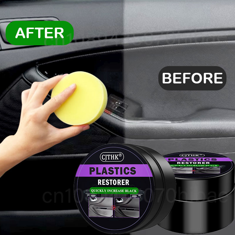 車用プラスチック修復剤 ブラックグロス 自動車内装レザー＆パ - Leather Cleaner Interior のレビューと価格