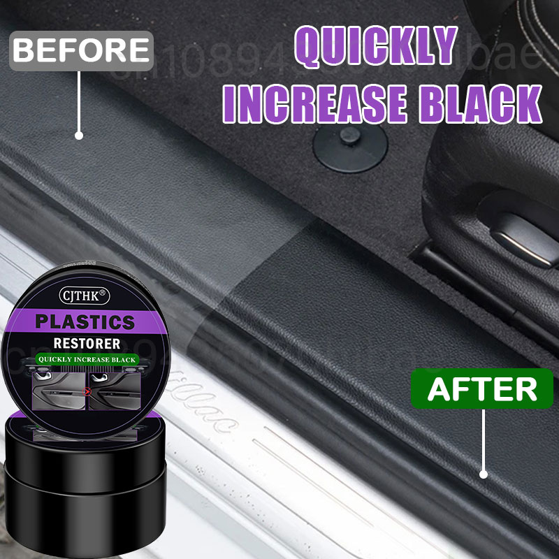 車用プラスチック修復剤 ブラックグロス 自動車内装レザー＆パ - Leather Cleaner Interior のレビューと価格