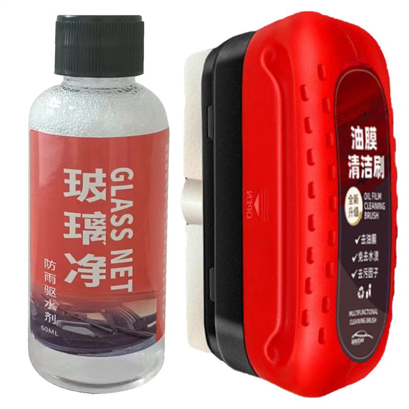 車のフロントガラス用オイルフィルムリムーバー,自動車用ガラス - Car Shampoo Ph のレビューと価格